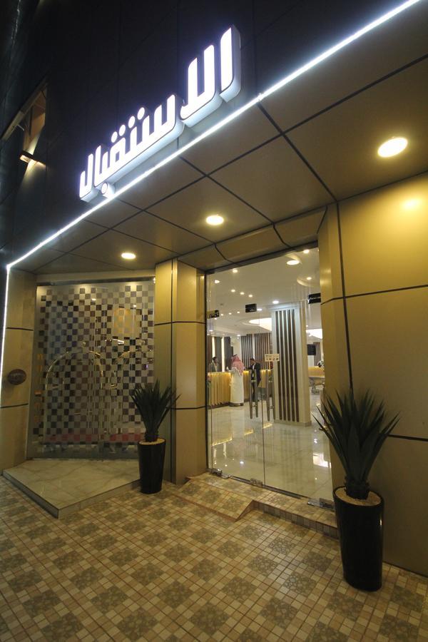 Raf Furnished Hotel Suites Abha Exterior photo