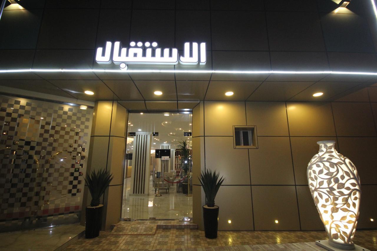 Raf Furnished Hotel Suites Abha Exterior photo